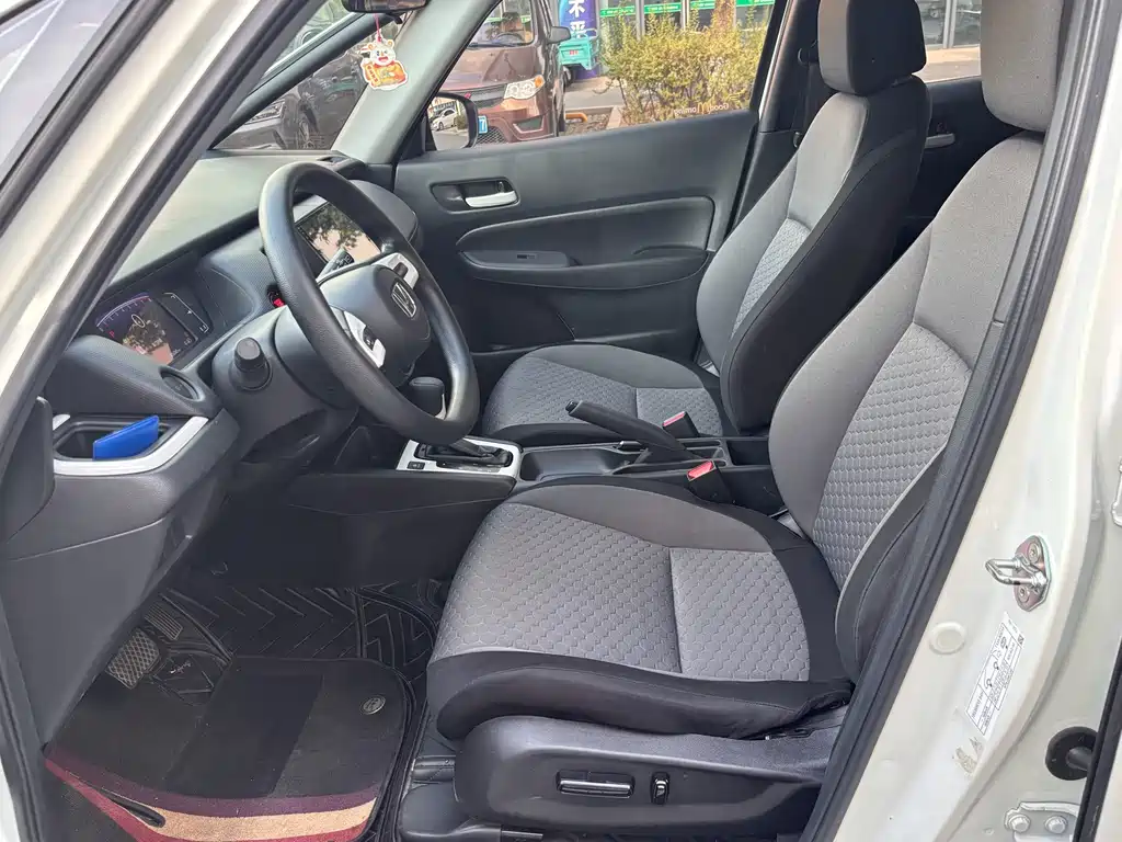 Fit 2022 1.5L CVT Trendy Sunroof Edition купить на сайте DeffCars