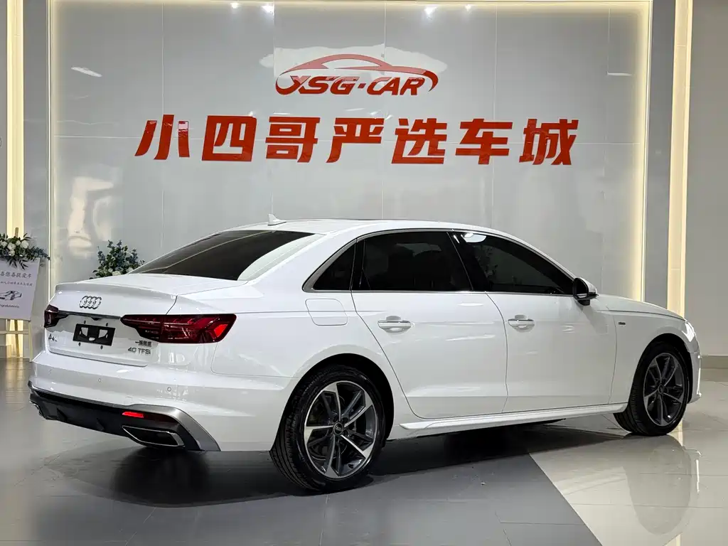 Audi A4L 2022 40 TFSI Fashionable and Dynamic купить на сайте DeffCars