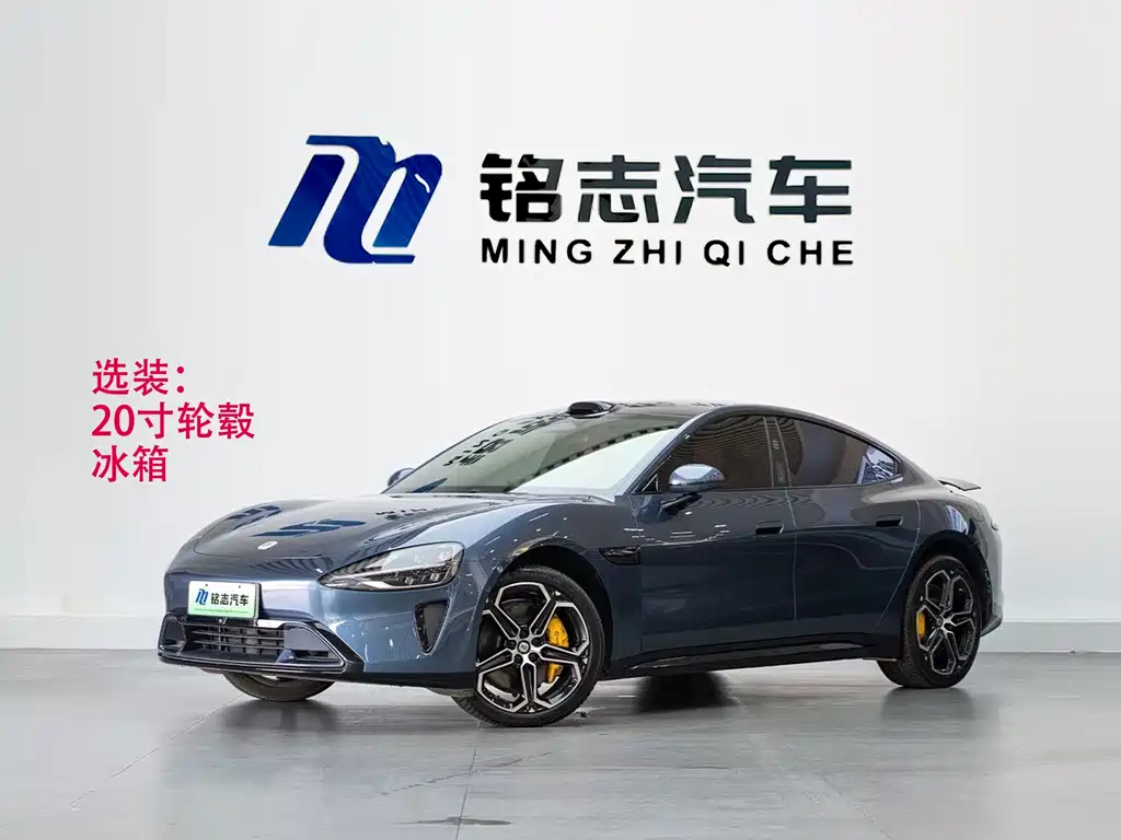 Xiaomi SU7 2024 four-wheel drive, ultra-long battery life, high-end smart driving Max version купить на сайте DeffCars