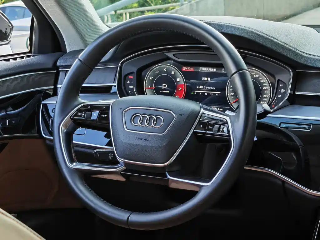 Audi A8 2021 A8L 50 TFSI quattro comfort type купить на сайте DeffCars