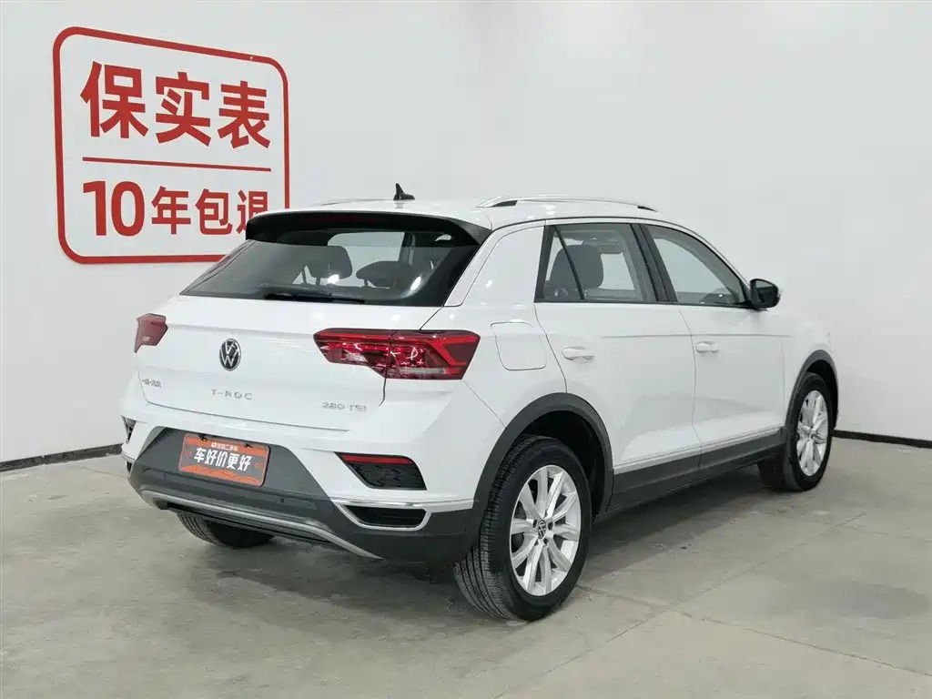 T-ROC 2022 model 280TSI DSG two-wheel drive elite PLUS купить на сайте DeffCars