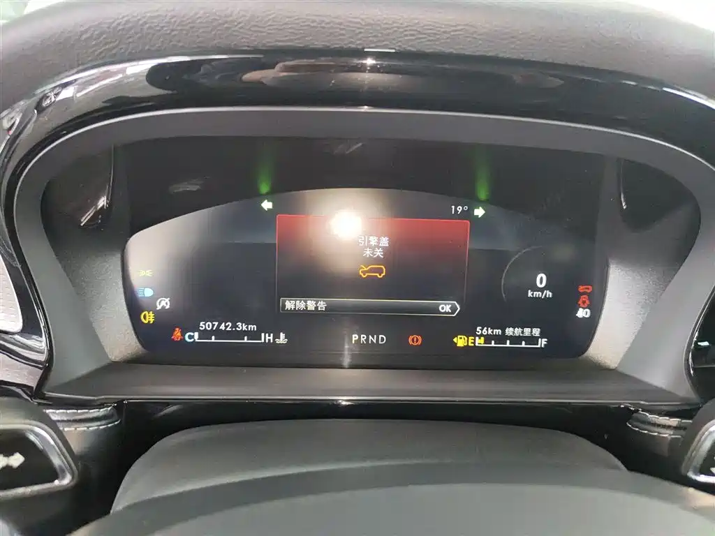 Adventurer 2022 facelift 2.0T two-wheel drive exclusive version купить на сайте DeffCars