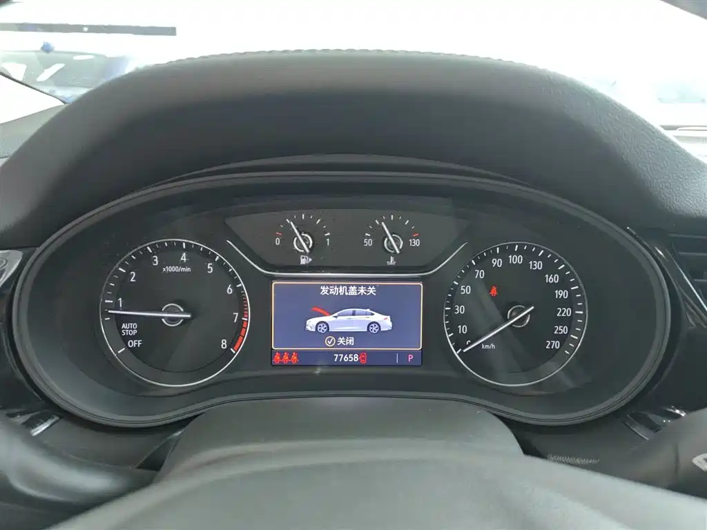 Regal 2020 552T Elite купить на сайте DeffCars