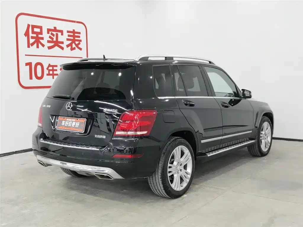 Mercedes-Benz GLK-Class 2013 GLK 300 4MATIC Fashion Model купить на сайте DeffCars