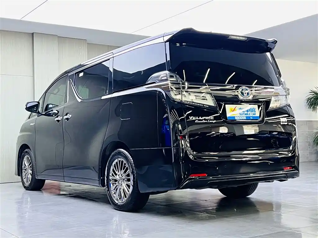 Wilfa 2020 Shuangqing 2.5L HV Premium Edition купить на сайте DeffCars