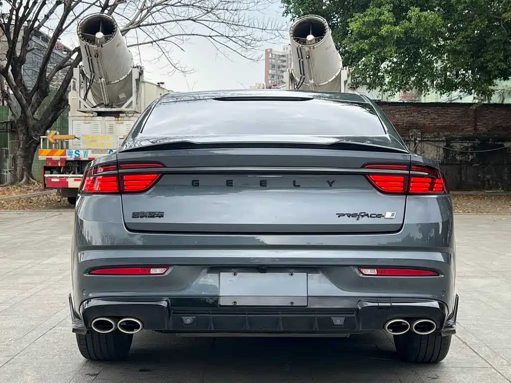 Xingrui 2024 2.0TD Xiaohan Edition купить на сайте DeffCars