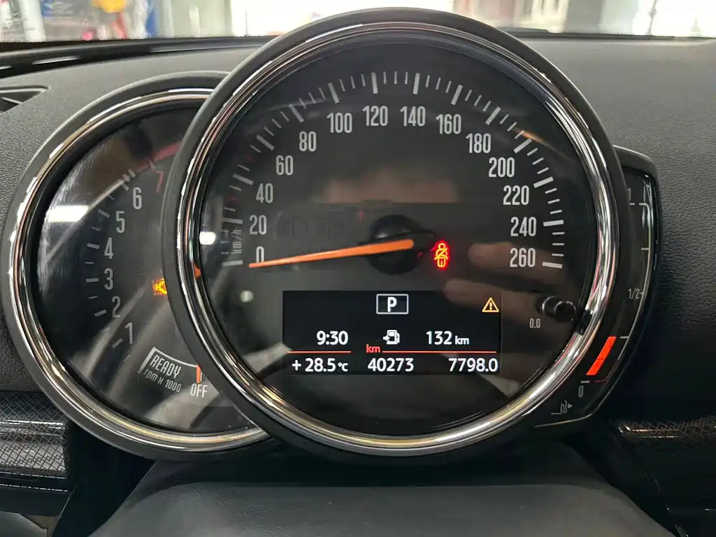 Clubman 2021 1.5T one купить на сайте DeffCars