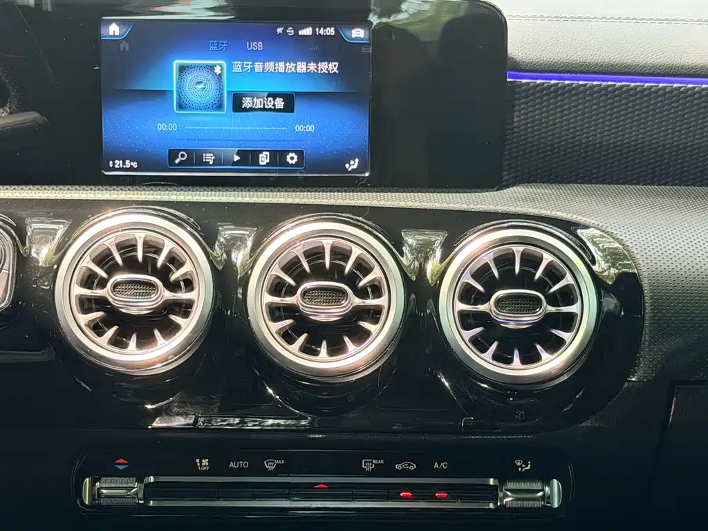 Mercedes-Benz A-Class 2019 A 180 L Sports Sedan купить на сайте DeffCars