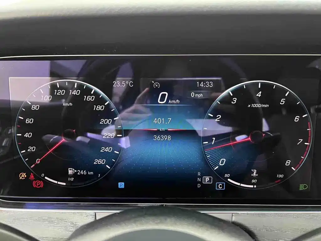 Mercedes E-Class 2023 E300L Sport Luxury Edition купить на сайте DeffCars