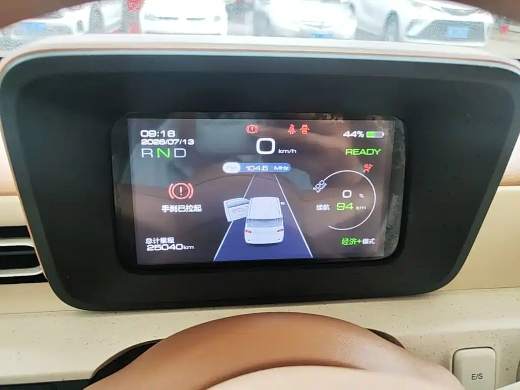 Hongguang MINIEV 2024 third generation 215km youth version купить на сайте DeffCars