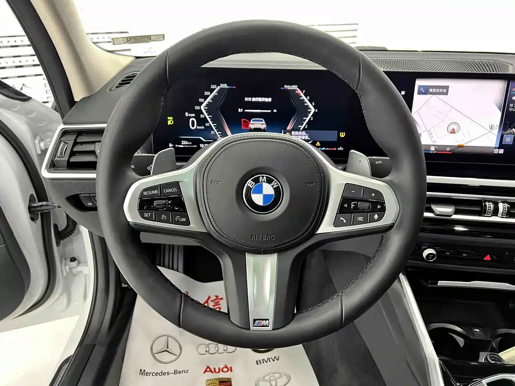 BMW 3 Series 2023 320Li M Sports Package купить на сайте DeffCars