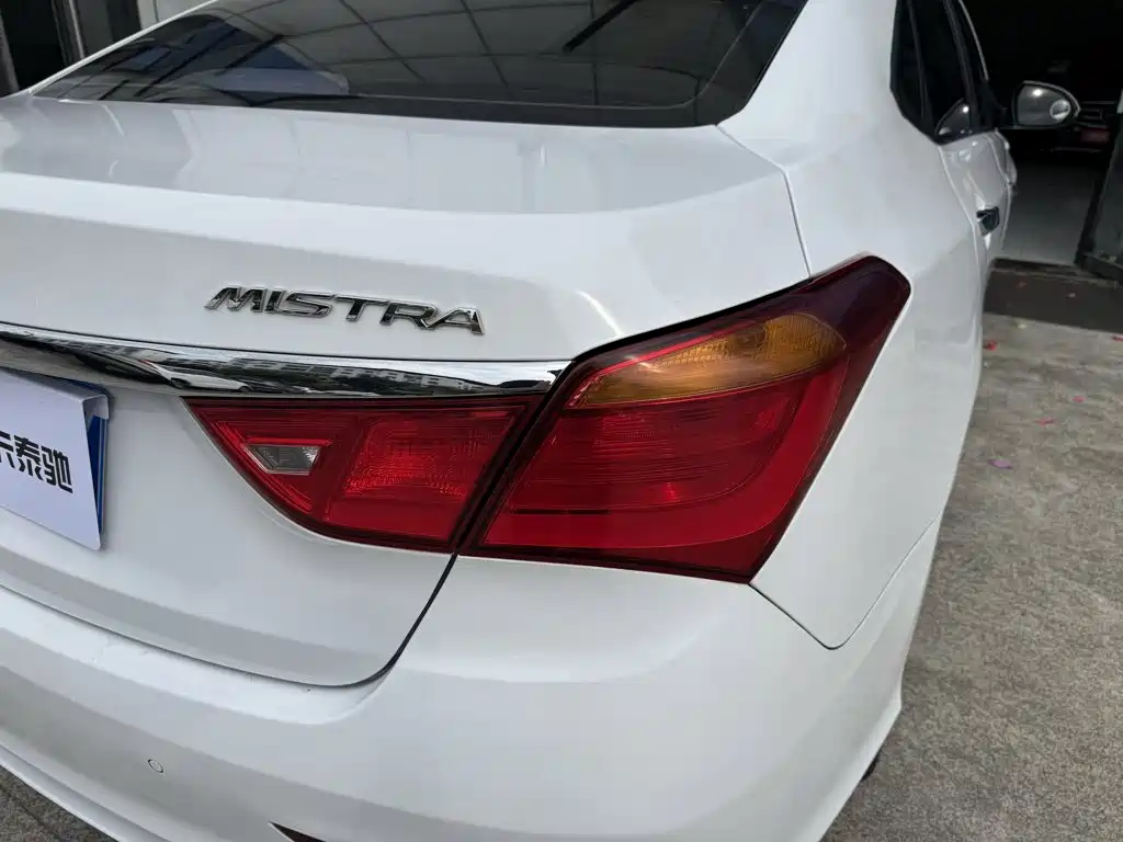 Mingtu 2017 1.8L automatic intelligent GLS National V купить на сайте DeffCars
