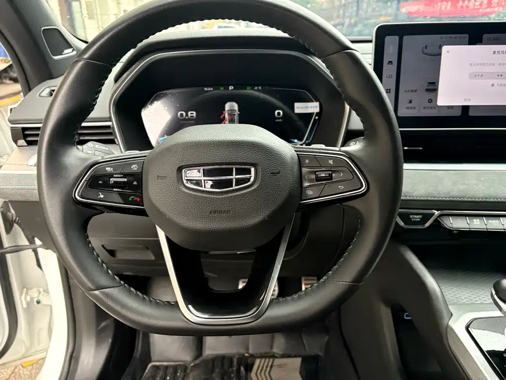 Xingrui 2024 2.0TD Qingyun Edition купить на сайте DeffCars