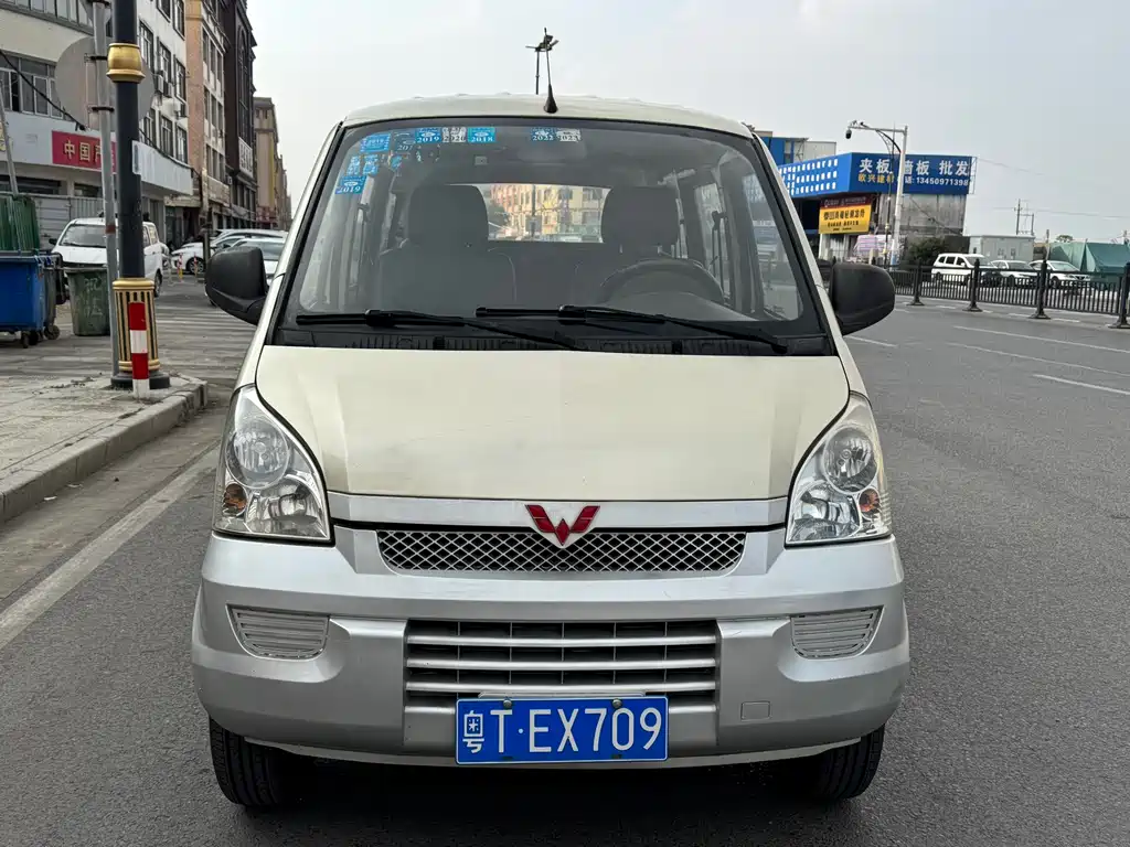 Wuling Rongguang 2011 1.2L basic model купить на сайте DeffCars