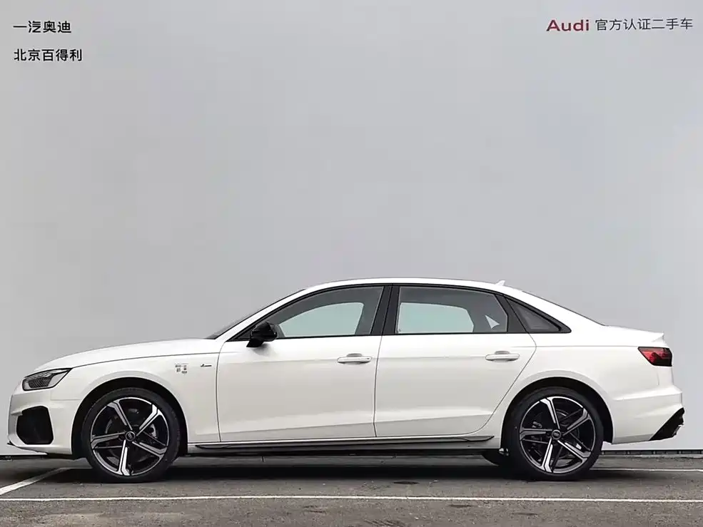 Audi A4L 2025 model 2 million Yuexiang version 40 TFSI luxury and dynamic model купить на сайте DeffCars