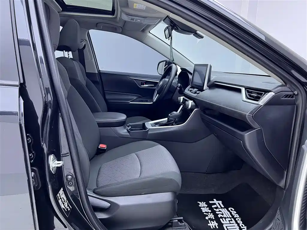 RAV4 Rongfang 2022 2.0L CVT two-wheel drive fashion version купить на сайте DeffCars