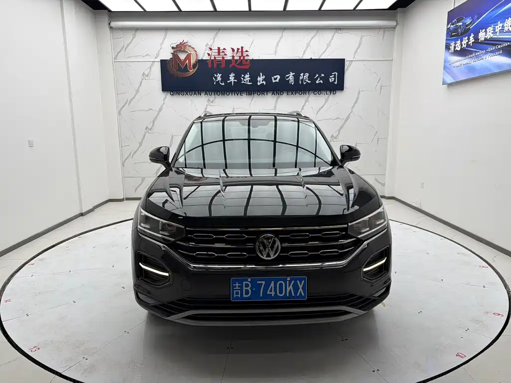 Tanyue 2022 280TSI two-wheel drive luxury smart connected version купить на сайте DeffCars