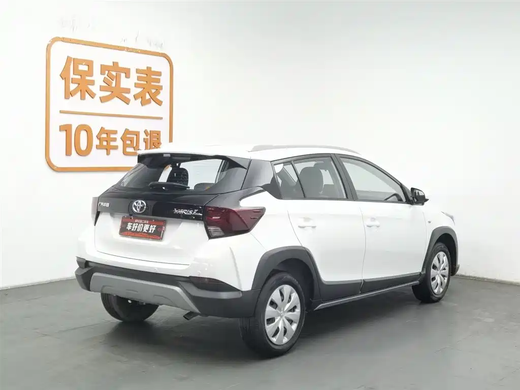 YARiS L Zhixuan 2022 model Zhixuan X 1.5L CVT leading PLUS version купить на сайте DeffCars