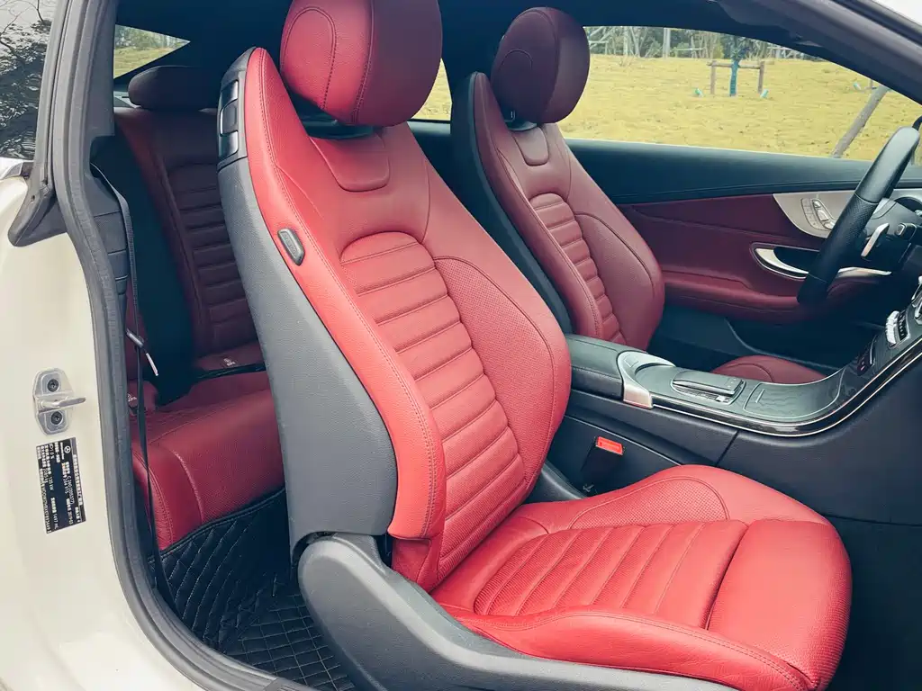 Mercedes-Benz C-Class Imported 2020 C 260 Coupe купить на сайте DeffCars