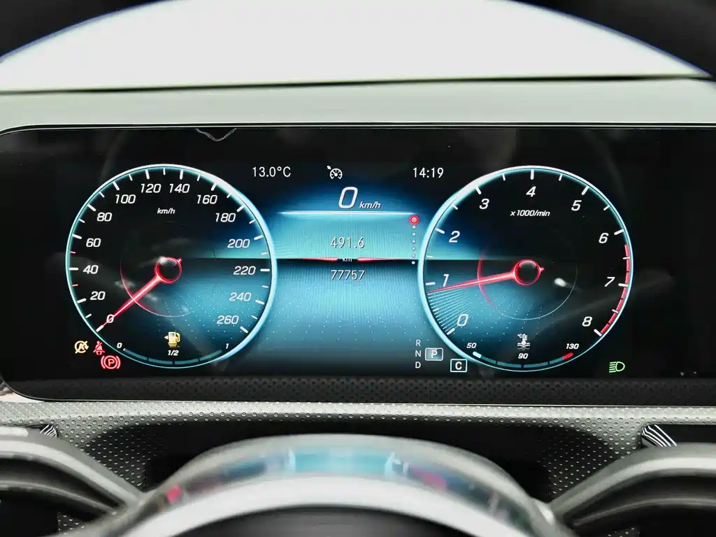 Mercedes-Benz A-Class 2022 A 200 L Sports Sedan Fashionable купить на сайте DeffCars