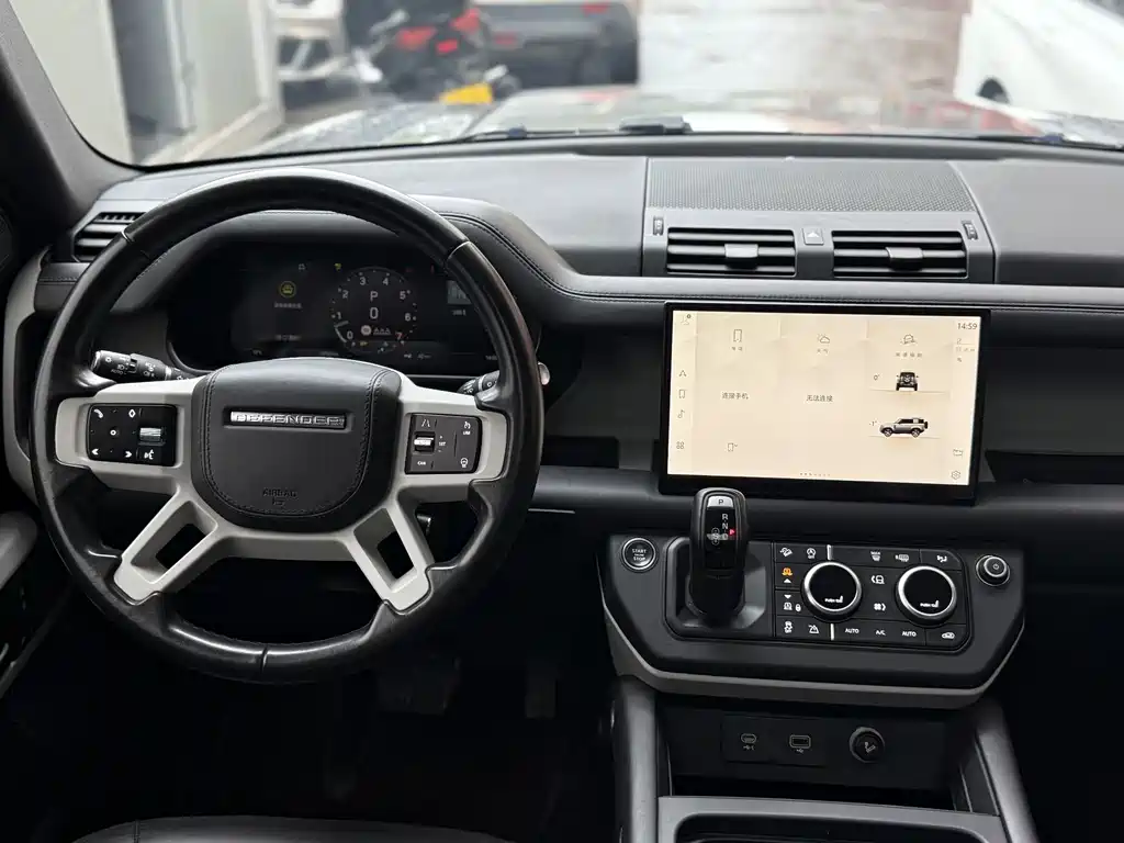 Land Rover Defender 2023 facelift 90 3.0T P400 XS купить на сайте DeffCars