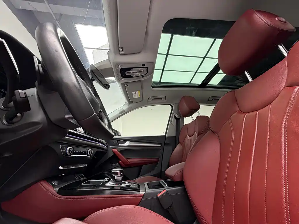 Audi Q5L 2021 40 TFSI Advanced Life Edition купить на сайте DeffCars