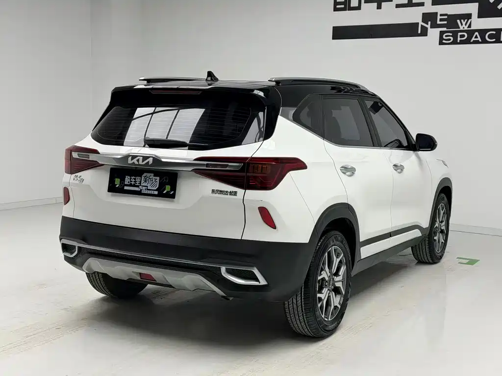 KX3 Propao 2021 1.5L CVT Trendy Edition купить на сайте DeffCars