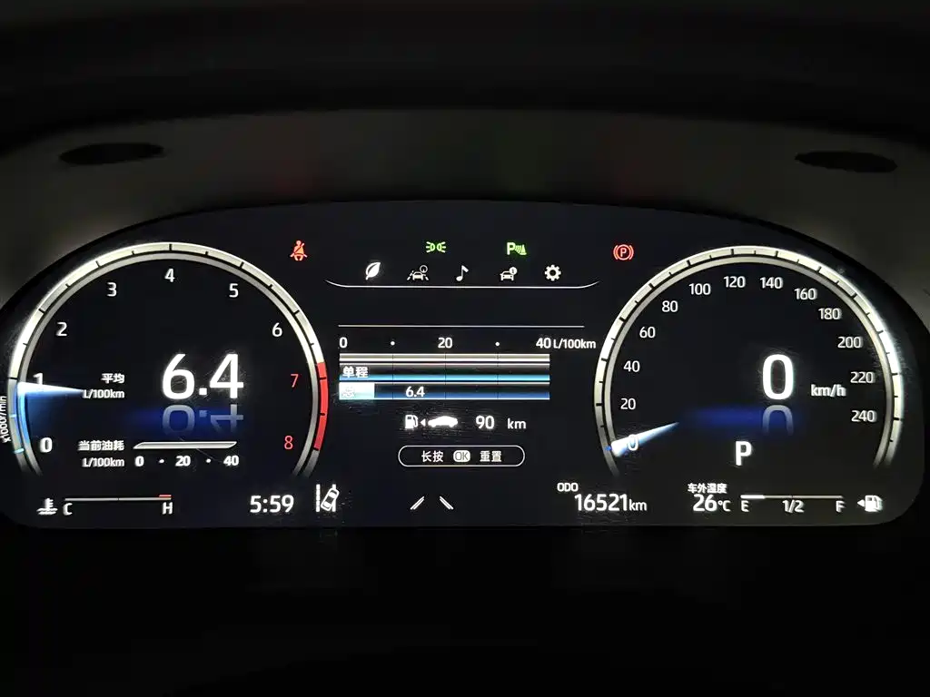 Camry 2023 2.5G Deluxe Edition купить на сайте DeffCars