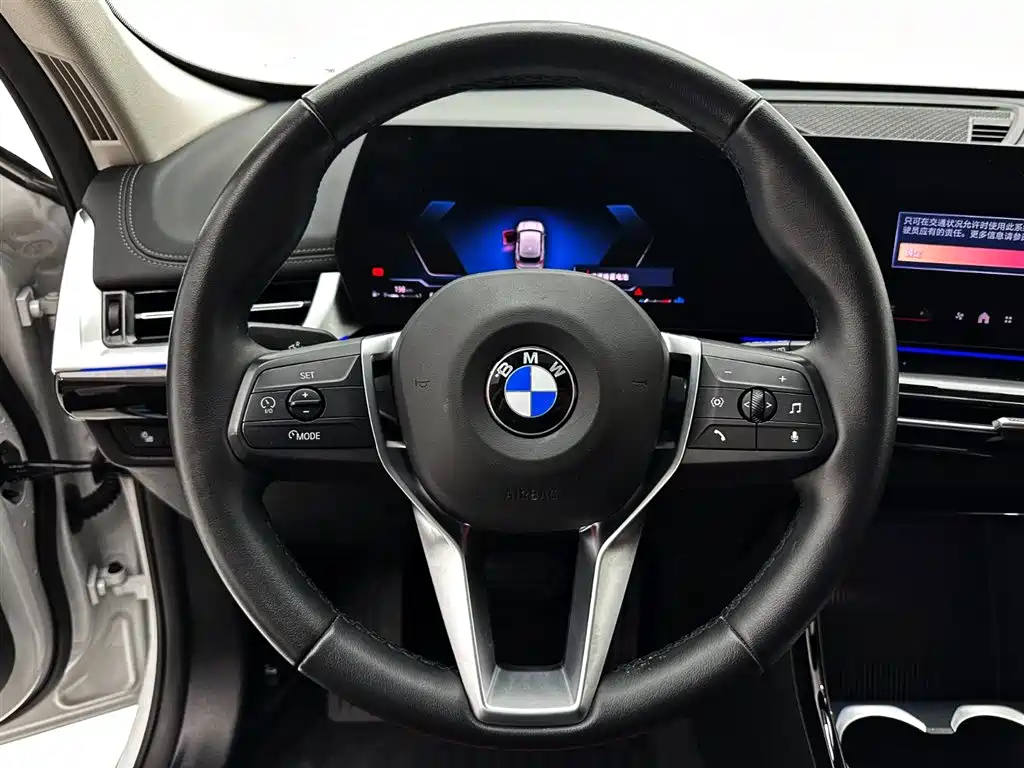 BMW X1 2023 sDrive20Li X Design Package купить на сайте DeffCars