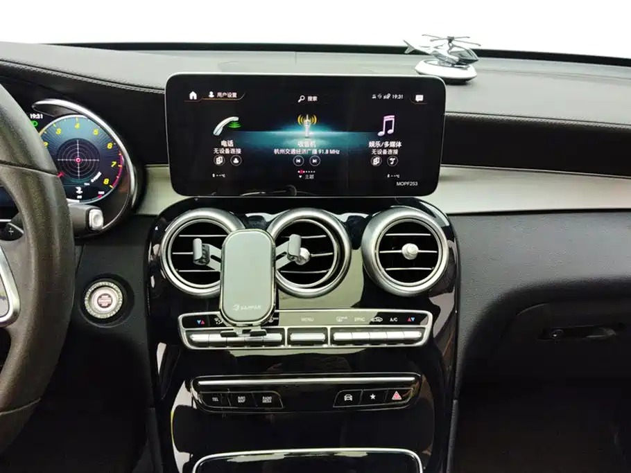 Mercedes-Benz GLC 2021 GLC 260 L 4MATIC Dynamic купить на сайте DeffCars