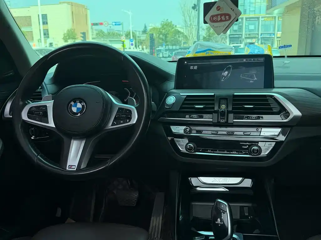BMW X3 2021 xDrive28i M Sports Package купить на сайте DeffCars