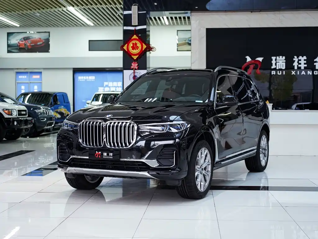 BMW X7 2021 xDrive40i Exclusive Luxury Package купить на сайте DeffCars