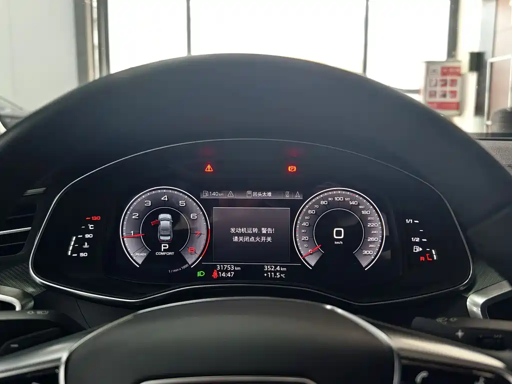 Audi A6L 2020 40 TFSI Luxurious and Elegant Model купить на сайте DeffCars
