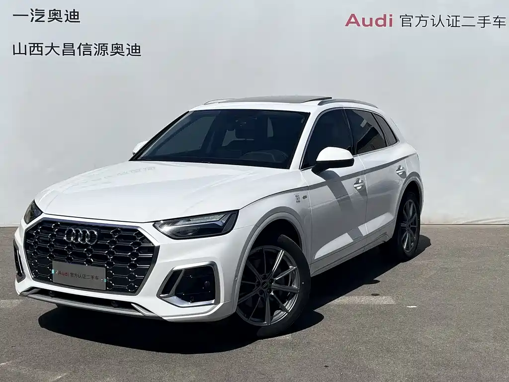 Audi Q5L 2023 45T luxury and dynamic model купить на сайте DeffCars