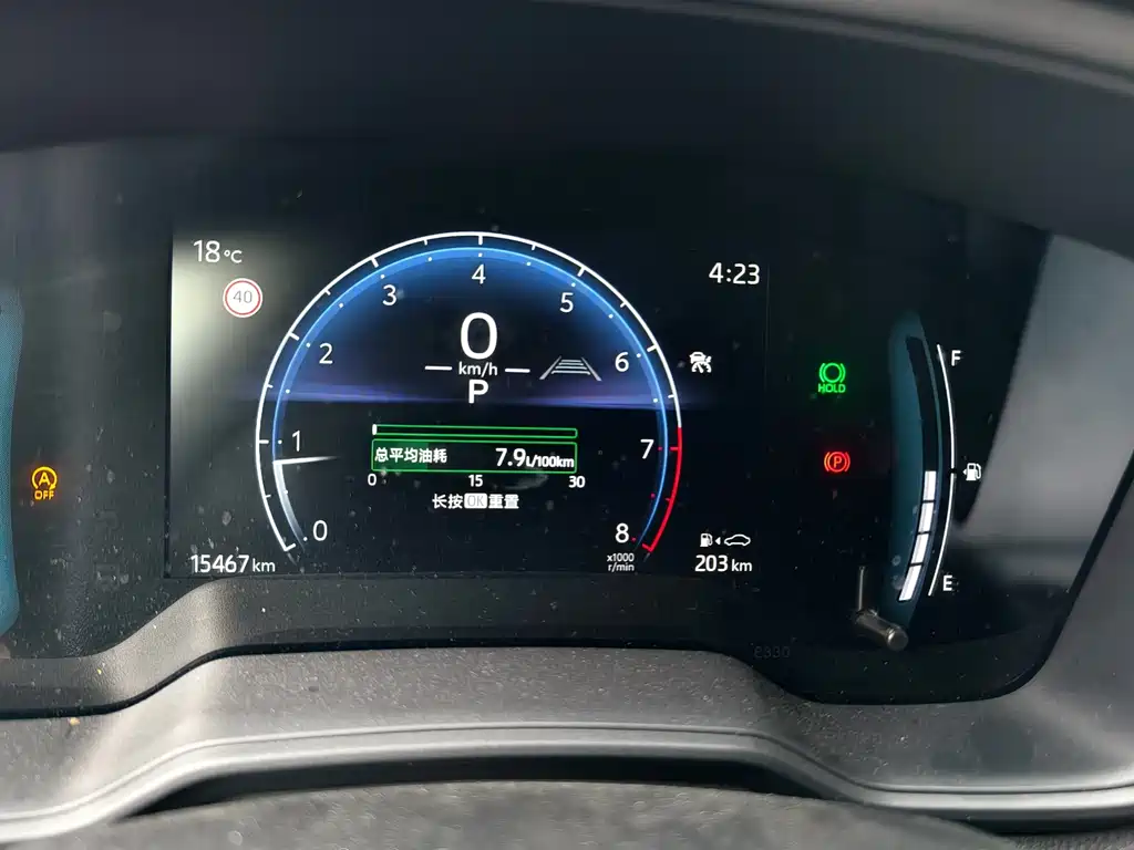 Corolla Sharp 2023 2.0L Pioneer Edition купить на сайте DeffCars