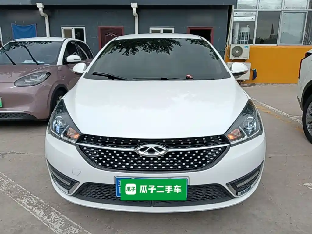 Arrizo 5 2021 PRO 1.5L CVT Youth Edition купить на сайте DeffCars