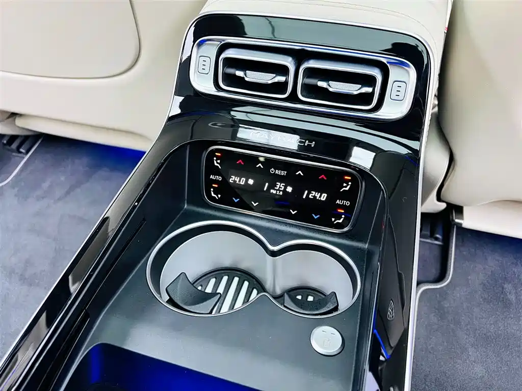 Maybach S-Class 2023 S 480 4MATIC купить на сайте DeffCars