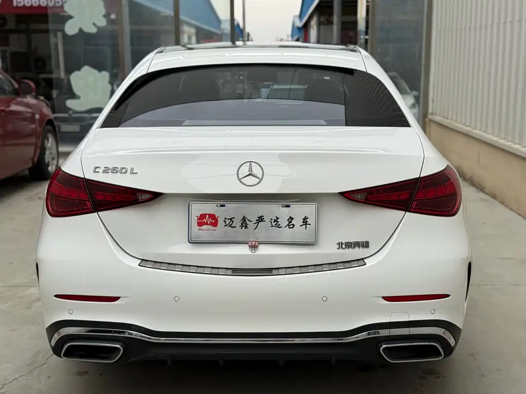 Mercedes-Benz C-Class 2022 C 260 L Sports Edition купить на сайте DeffCars