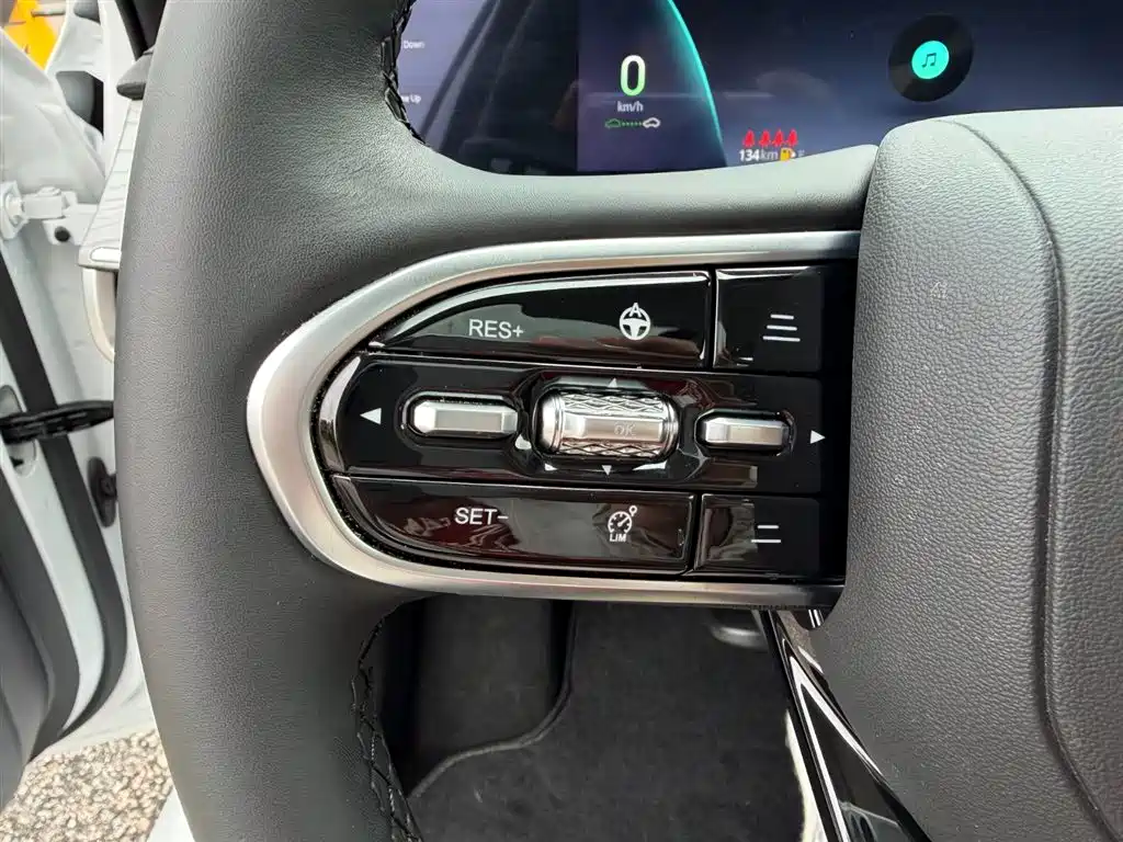 Arrizo 8 2023 model 1.6T DCT Yi купить на сайте DeffCars