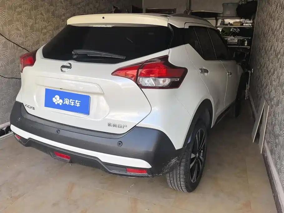 Jinke 2020 1.5L XV CVT Intelligent Deluxe Edition купить на сайте DeffCars
