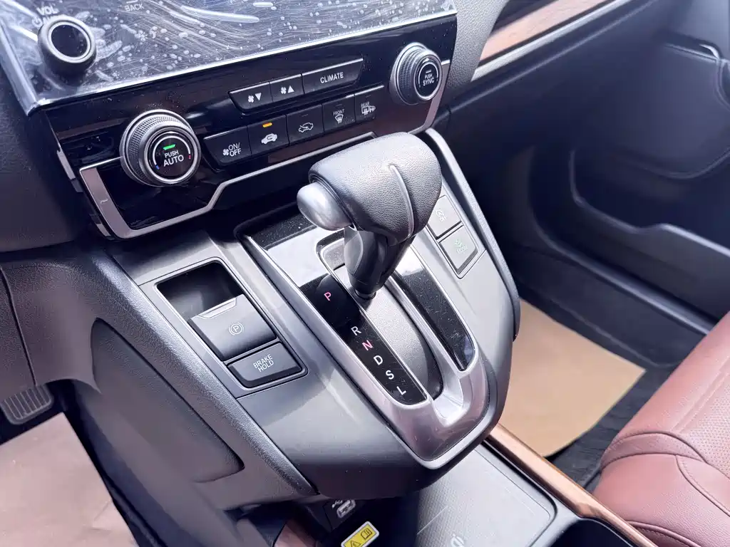 Honda CR-V 2021 240TURBO CVT two-wheel drive fashion version купить на сайте DeffCars