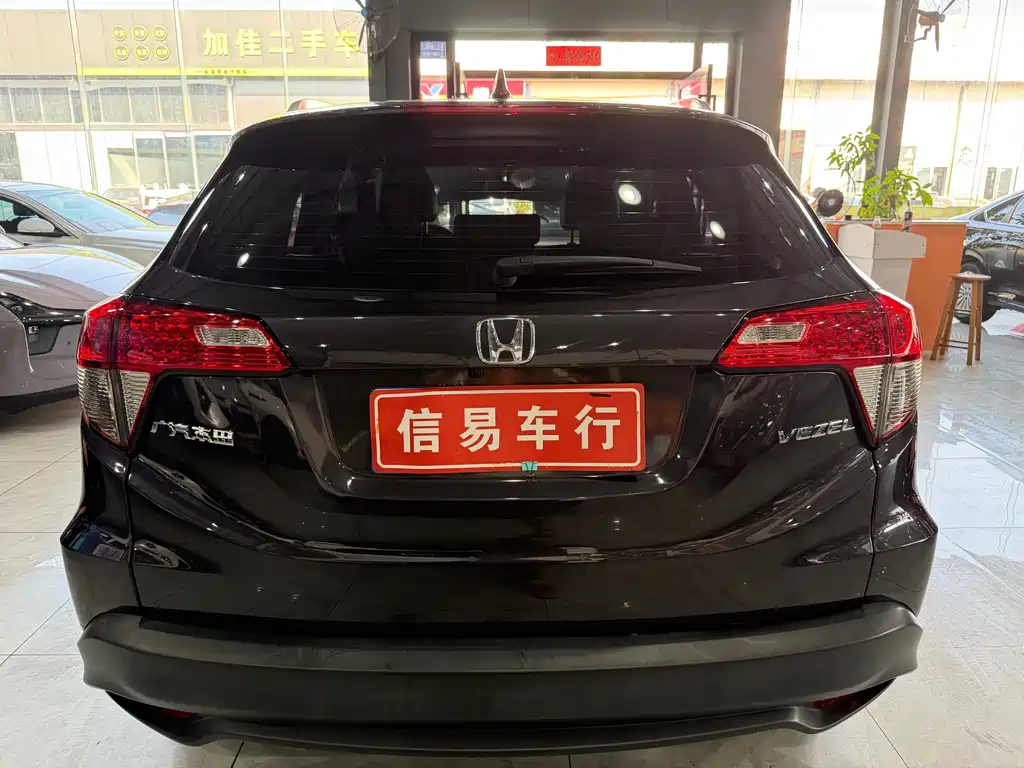 Binzhi 2020 1.5L CVT Pioneer Edition купить на сайте DeffCars