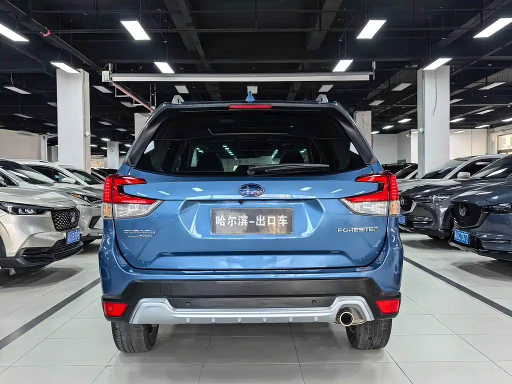 Forester 2022 2.0i AWD Ultimate EyeSight купить на сайте DeffCars