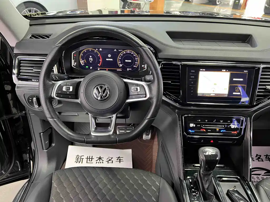 Touron 2020 Touron X facelift 380TSI four-wheel drive luxury version купить на сайте DeffCars