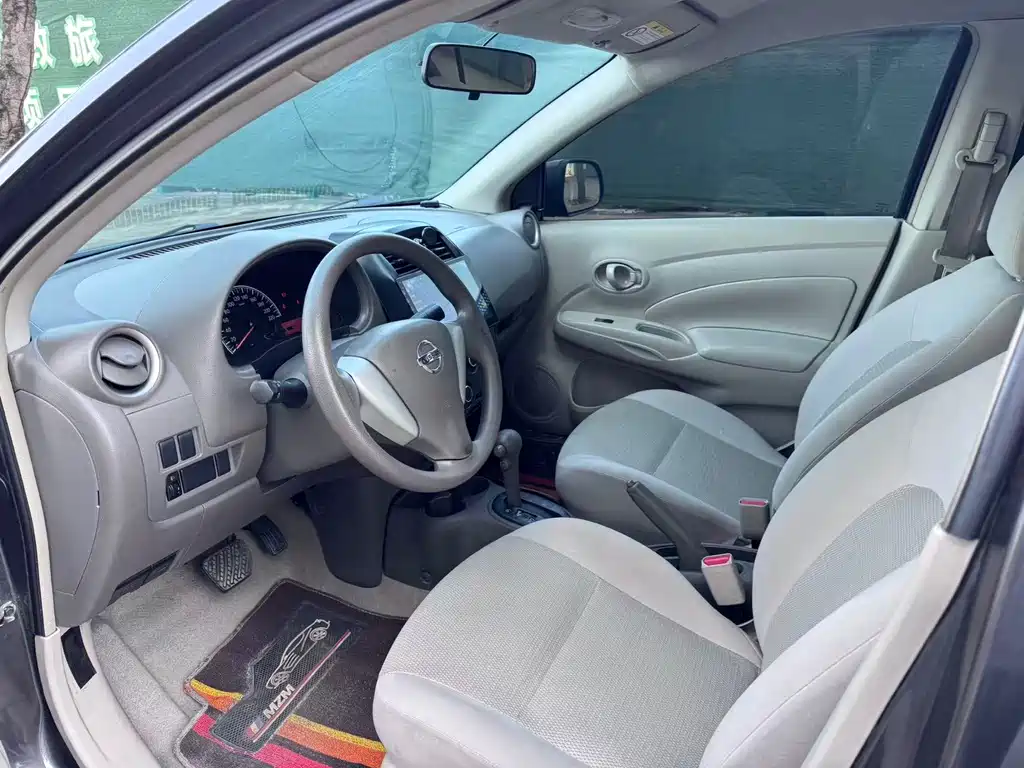 Sunshine 2015 1.5XE CVT Comfort Edition купить на сайте DeffCars