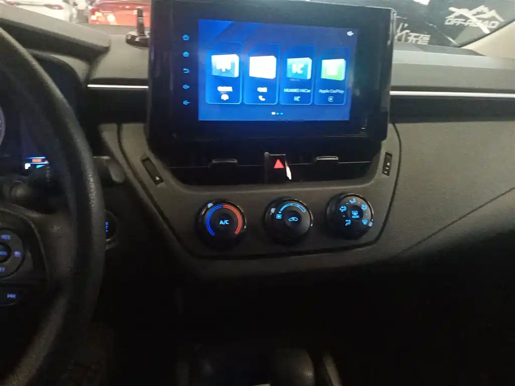 Corolla 2022 1.2T S-CVT Pioneer PLUS Edition купить на сайте DeffCars