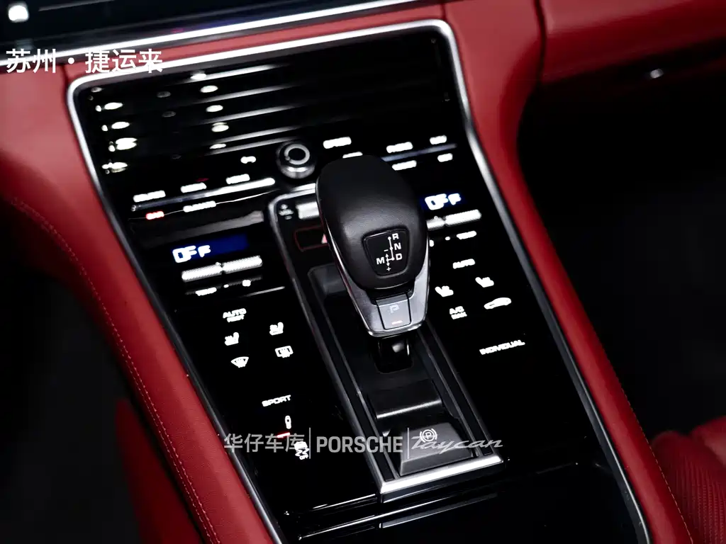 Panamera 2023 Panamera 4 Sport Turismo 2.9T купить на сайте DeffCars