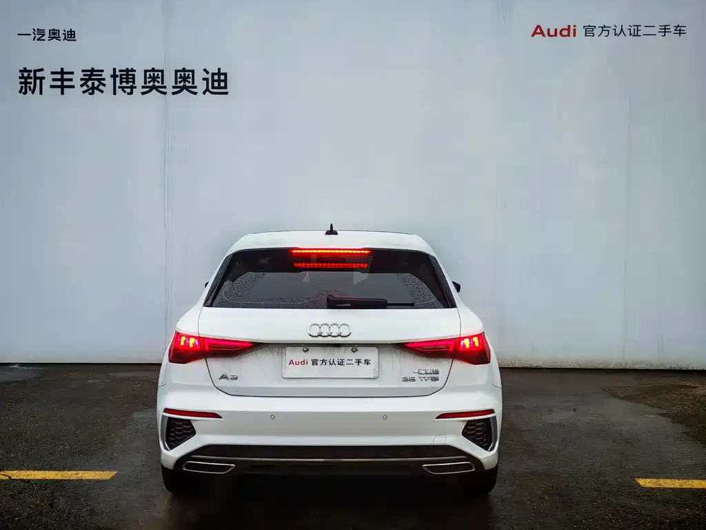 Audi A3 2023 Sportback 35 TFSI stylish and sporty купить на сайте DeffCars