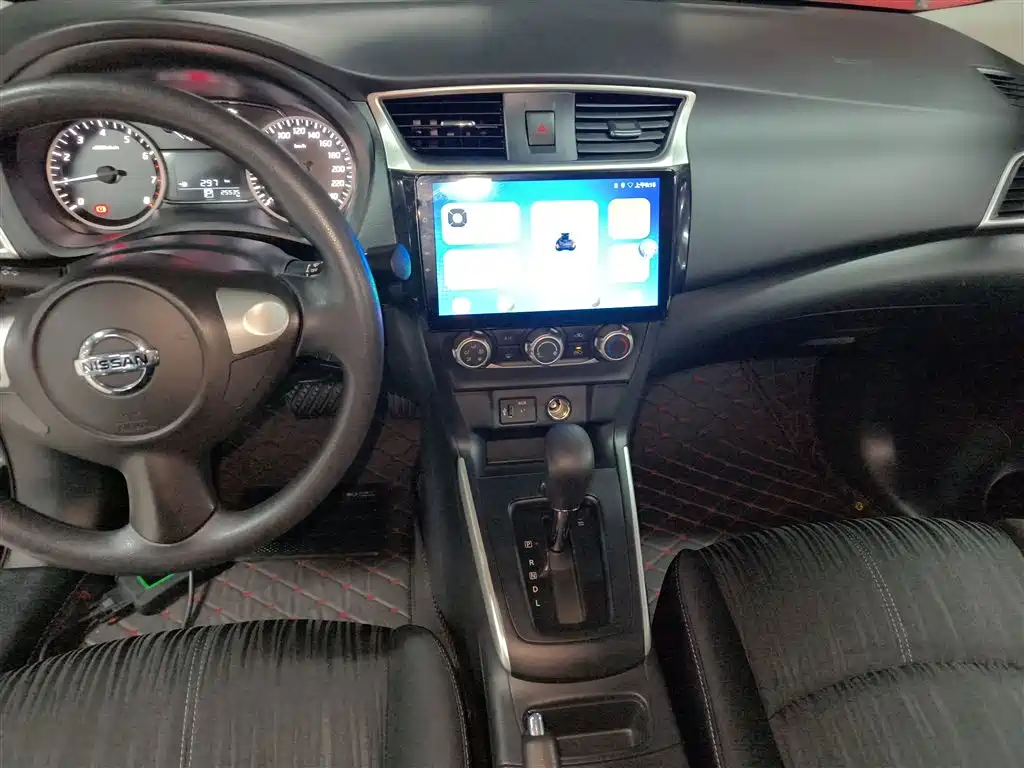 Sylphy 2022 Classic 1.6XE CVT Comfort Edition купить на сайте DeffCars