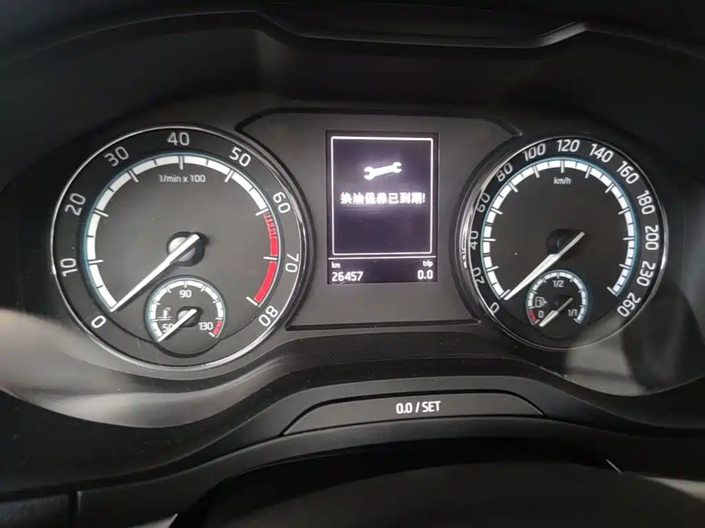 Korok 2019 TSI280 Smart Travel Premium Edition National V купить на сайте DeffCars